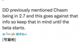 ubatcha最新爆料,揭秘娱乐圈最新动态与幕后故事！